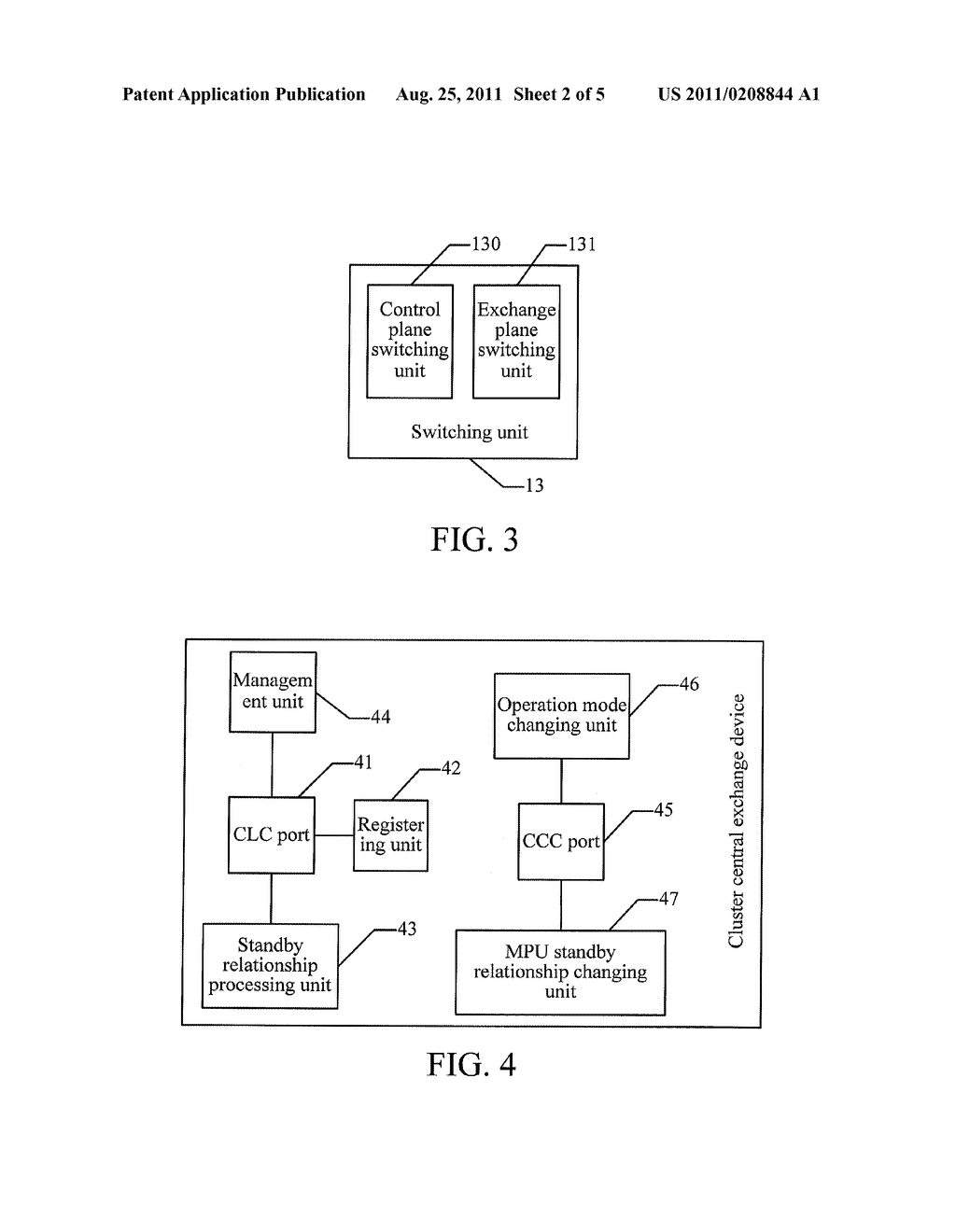 CLUSTER SYSTEM, METHOD AND DEVICE FOR EXPANDING CLUSTER SYSTEM - diagram, schematic, and image 03