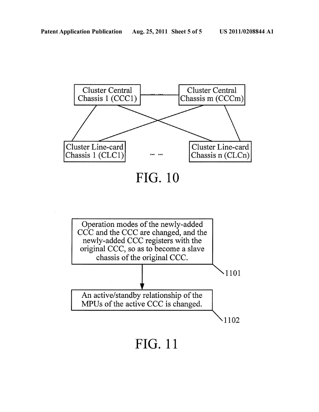 CLUSTER SYSTEM, METHOD AND DEVICE FOR EXPANDING CLUSTER SYSTEM - diagram, schematic, and image 06