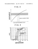 CETANE NUMBER DETERMINATION APPARATUS FOR FUEL OF DIESEL ENGINE AND METHOD     OF DETERMINING CETANE NUMBER OF FUEL OF DIESEL ENGINE diagram and image