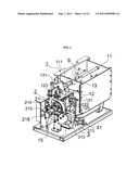 AUTOMATIC SCREW TIGHTENING APPARATUS diagram and image