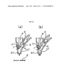 AUTOMATIC SCREW TIGHTENING APPARATUS diagram and image