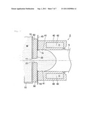 CONTINUOUS CASTING DEVICE AND MOLTEN METAL POURING NOZZLE diagram and image