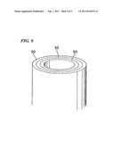 HOLLOW FIBER MEMBRANE MODULE, HOLLOW FIBER MEMBRANE MODULE UNIT, AND WATER     TREATMENT METHOD diagram and image