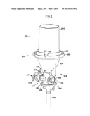 Solid Product Dispenser diagram and image