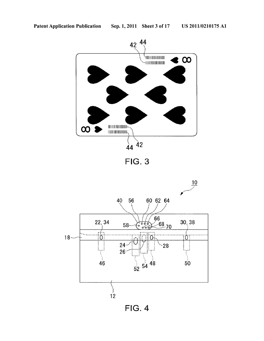 CARD READING DEVICE AND CARD GAME FRAUD DETECTION DEVICE - diagram, schematic, and image 04