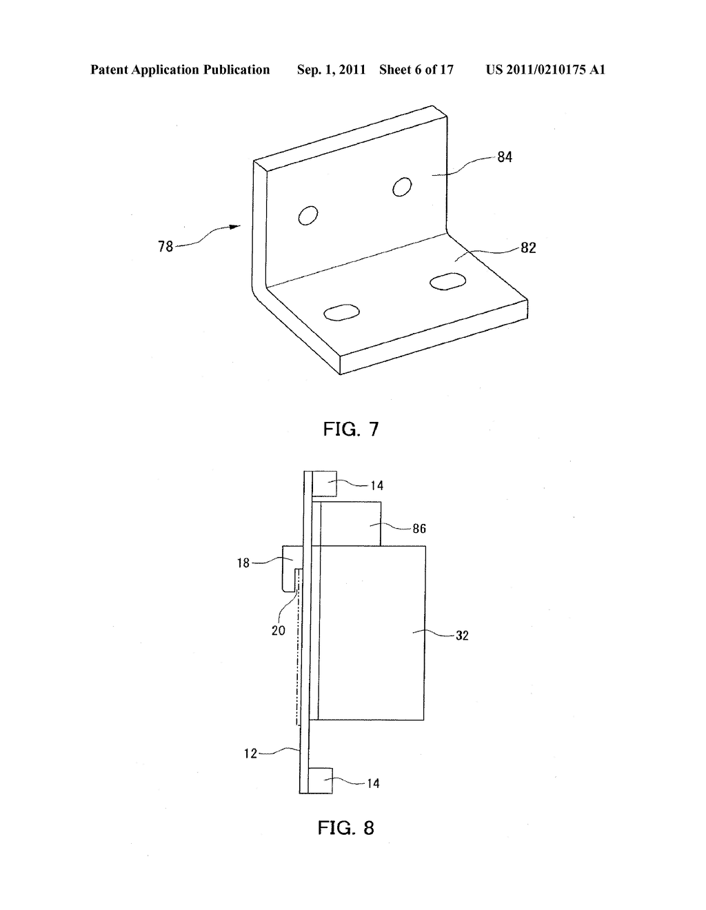 CARD READING DEVICE AND CARD GAME FRAUD DETECTION DEVICE - diagram, schematic, and image 07