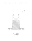 SUCTION DEVICE diagram and image