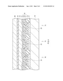 ORGANIC ELECTROLUMINESCENT ELEMENT AND DISPLAY DEVICE diagram and image