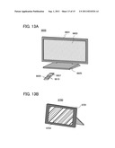 LIGHT-EMITTING DEVICE AND METHOD FOR MANUFACTURING THE SAME diagram and image