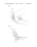 SEAT ADJUSTING MECHANISM FOR VEHICLE diagram and image