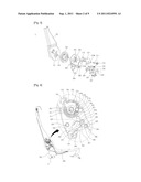 SEAT ADJUSTING MECHANISM FOR VEHICLE diagram and image