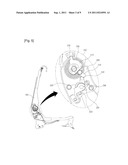 SEAT ADJUSTING MECHANISM FOR VEHICLE diagram and image