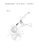 SEAT ADJUSTING MECHANISM FOR VEHICLE diagram and image