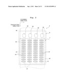 DRIVE CONTROL DEVICE OF ACTUATOR AND INKJET PRINTER PROVIDED WITH THE SAME diagram and image