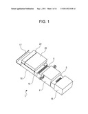 INKJET RECORDING APPARATUS AND METHOD FOR CONTROLLING IT diagram and image