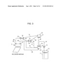 INKJET RECORDING APPARATUS AND METHOD FOR CONTROLLING IT diagram and image