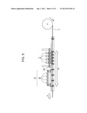 INKJET RECORDING APPARATUS AND METHOD FOR CONTROLLING IT diagram and image