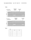 IMAGE COMPOSING APPARATUS diagram and image