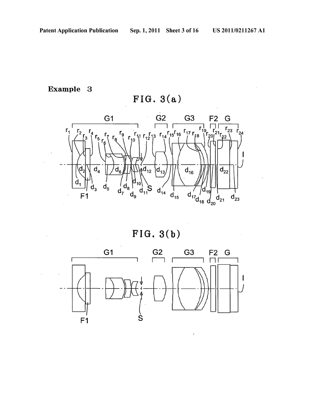 Objective optical system - diagram, schematic, and image 04