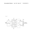 MIMO Communication System and Control Method Thereof diagram and image