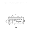 RADIATION DETECTION APPARATUS AND RADIOGRAPHIC APPARATUS diagram and image