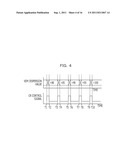 OPTICAL RECEIVER AND CLOCK GENERATION METHOD diagram and image