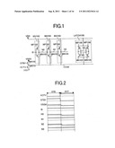 Semiconductor integrated circuit device with reduced leakage current diagram and image