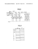 Semiconductor integrated circuit device with reduced leakage current diagram and image