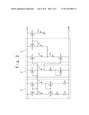 CURRENT SOURCE CIRCUIT AND SEMICONDUCTOR DEVICE diagram and image