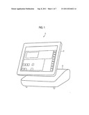 DISPLAY INPUT APPARATUS AND DISPLAY INPUT METHOD diagram and image