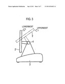 DISPLAY INPUT APPARATUS AND DISPLAY INPUT METHOD diagram and image