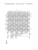 SOLID-STATE IMAGE SENSING ELEMENT, METHOD FOR DRIVING SOLID-STATE IMAGE     SENSING ELEMENT AND IMAGE PICKUP DEVICE diagram and image