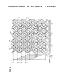 SOLID-STATE IMAGE SENSING ELEMENT, METHOD FOR DRIVING SOLID-STATE IMAGE     SENSING ELEMENT AND IMAGE PICKUP DEVICE diagram and image