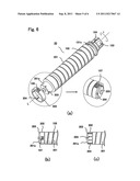 TONER CARTRIDGE diagram and image