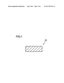 SILICON CARBIDE CRYSTAL, METHOD OF MANUFACTURING THE SAME, APPARATUS FOR     MANUFACTURING THE SAME, AND CRUCIBLE diagram and image