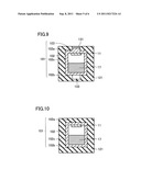 SILICON CARBIDE CRYSTAL, METHOD OF MANUFACTURING THE SAME, APPARATUS FOR     MANUFACTURING THE SAME, AND CRUCIBLE diagram and image