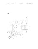 ANODE UTILIZATION CONTROL SYSTEM FOR A FUEL CELL POWER PLANT diagram and image