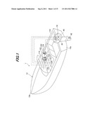 OUTBOARD MOTOR CONTROL APPARATUS diagram and image