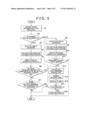 VEHICLE BATTERY DIAGNOSIS SYSTEM diagram and image