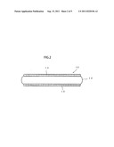 LEAD WIRE FOR SOLAR CELL, MANUFACTURING METHOD AND STORAGE METHOD THEREOF,     AND SOLAR CELL diagram and image