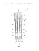 MASKING MATERIAL, PIEZOELECTRIC VIBRATOR, METHOD OF MANUFACTURING     PIEZOELECTRIC VIBRATOR, OSCILLATOR, ELECTRONIC APPARATUS, AND     RADIO-CONTROLLED TIMEPIECE diagram and image