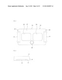 LIGHT EMITTING DEVICE PACKAGE diagram and image