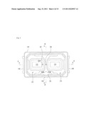 LIGHT EMITTING DEVICE PACKAGE diagram and image