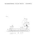 LIGHT EMITTING DEVICE PACKAGE diagram and image