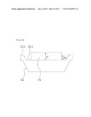 LIGHT EMITTING DEVICE PACKAGE diagram and image