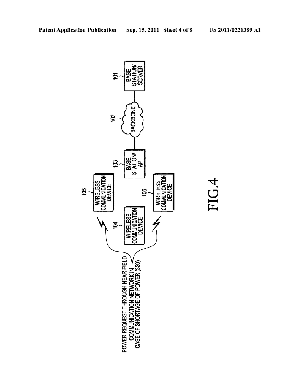 WIRELESS POWER CHARGING METHOD AND APPARATUS FOR ELECTRONIC DEVICE - diagram, schematic, and image 05