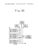 SECONDARY CELL CONTROL SYSTEM diagram and image