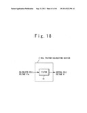 SECONDARY CELL CONTROL SYSTEM diagram and image