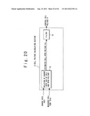 SECONDARY CELL CONTROL SYSTEM diagram and image