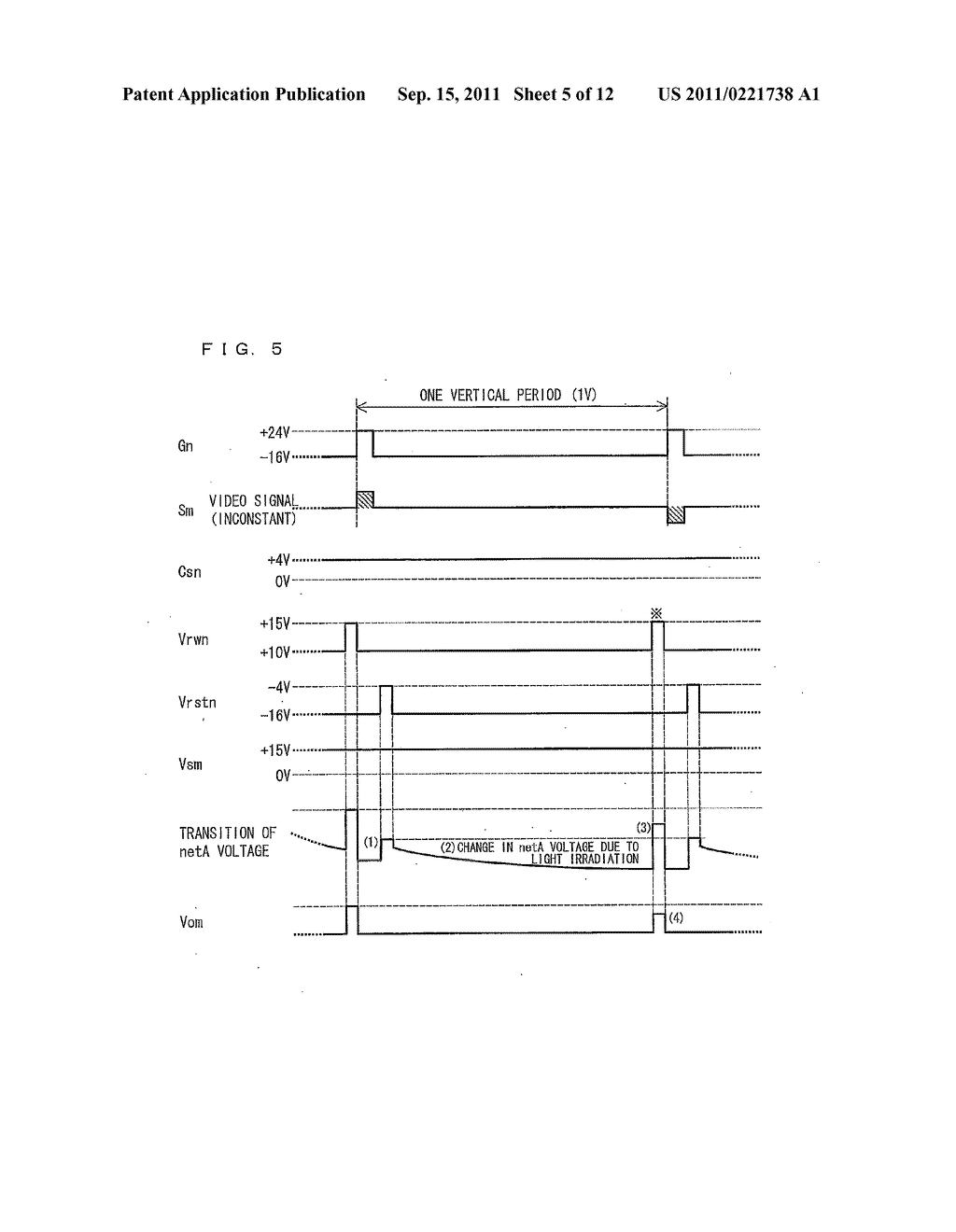 LIQUID CRYSTAL DISPLAY DEVICE AND ELECTRONICS DEVICE - diagram, schematic, and image 06